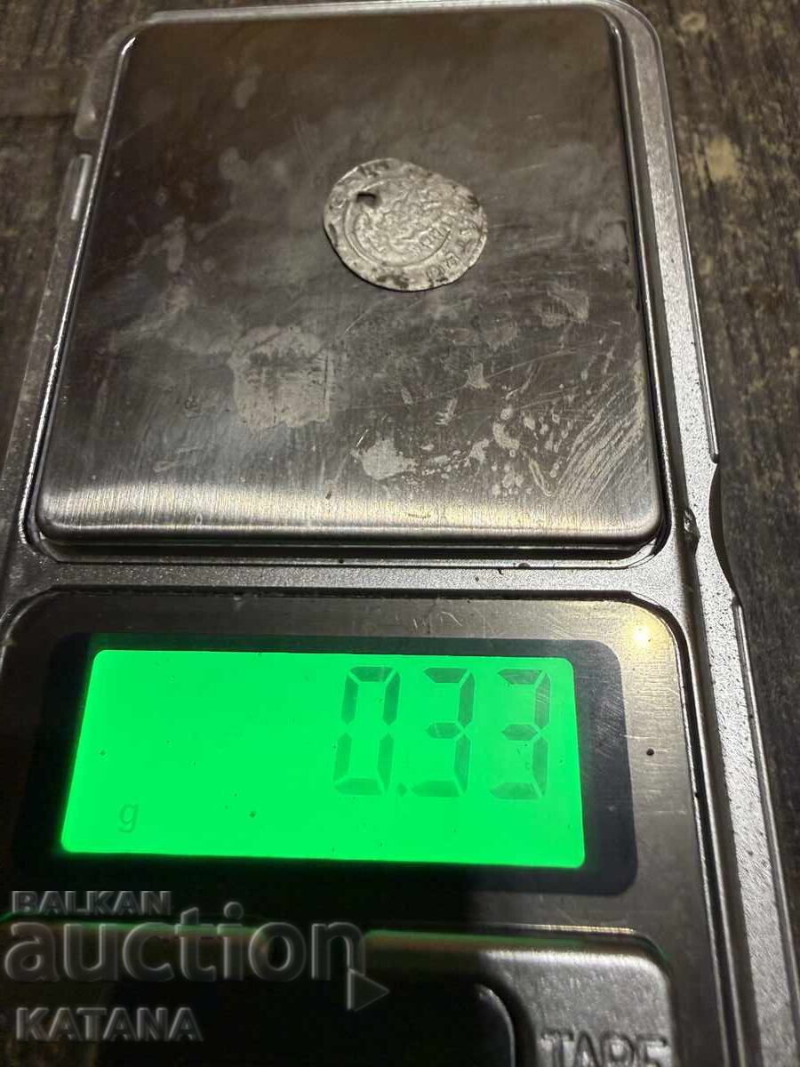 Δημοπρασία Δηνάριο Ουγγαρίας Ματίας