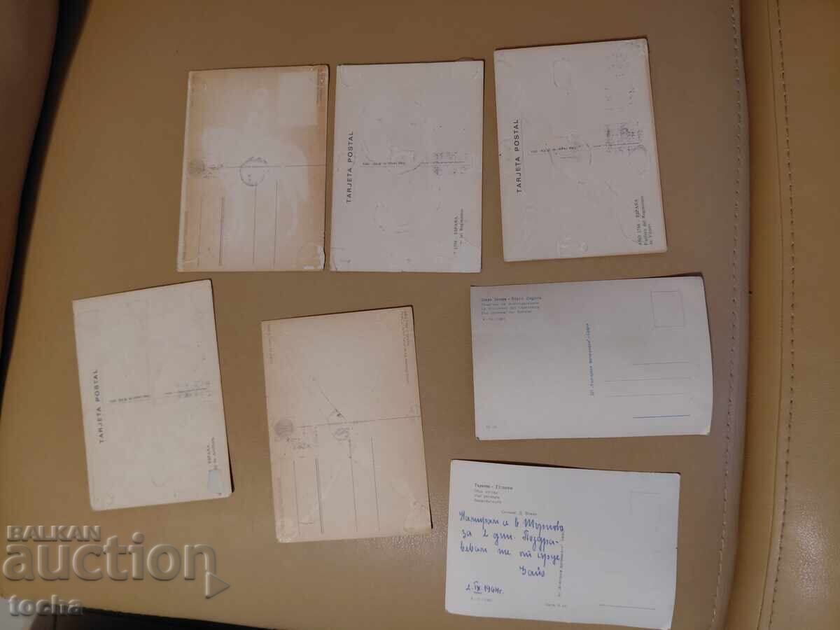 Livrarea 25 buc. cărți poștale vechi, lotul patru. BZTS