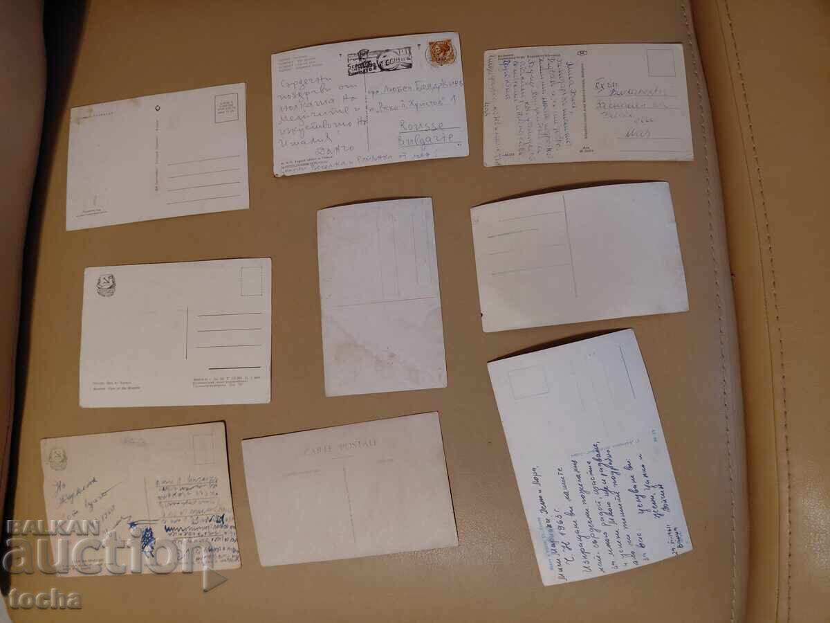 25 buc. cărți poștale vechi, lotul patru. BZTS - 6