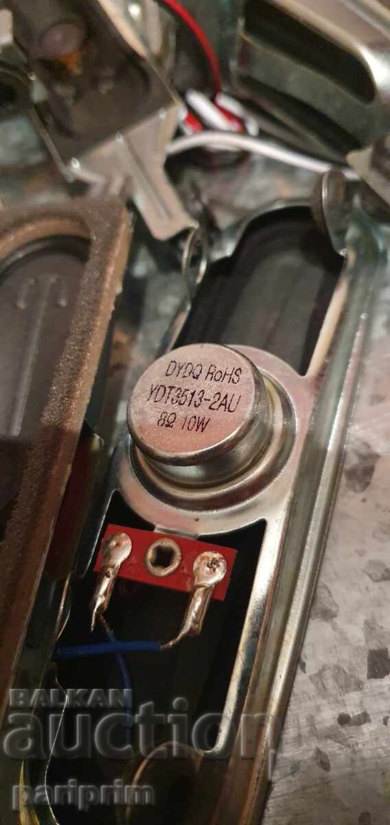 Lot de 20 buc. difuzoare radio. BZC cu preț € 1.50 | 2.93 BGN