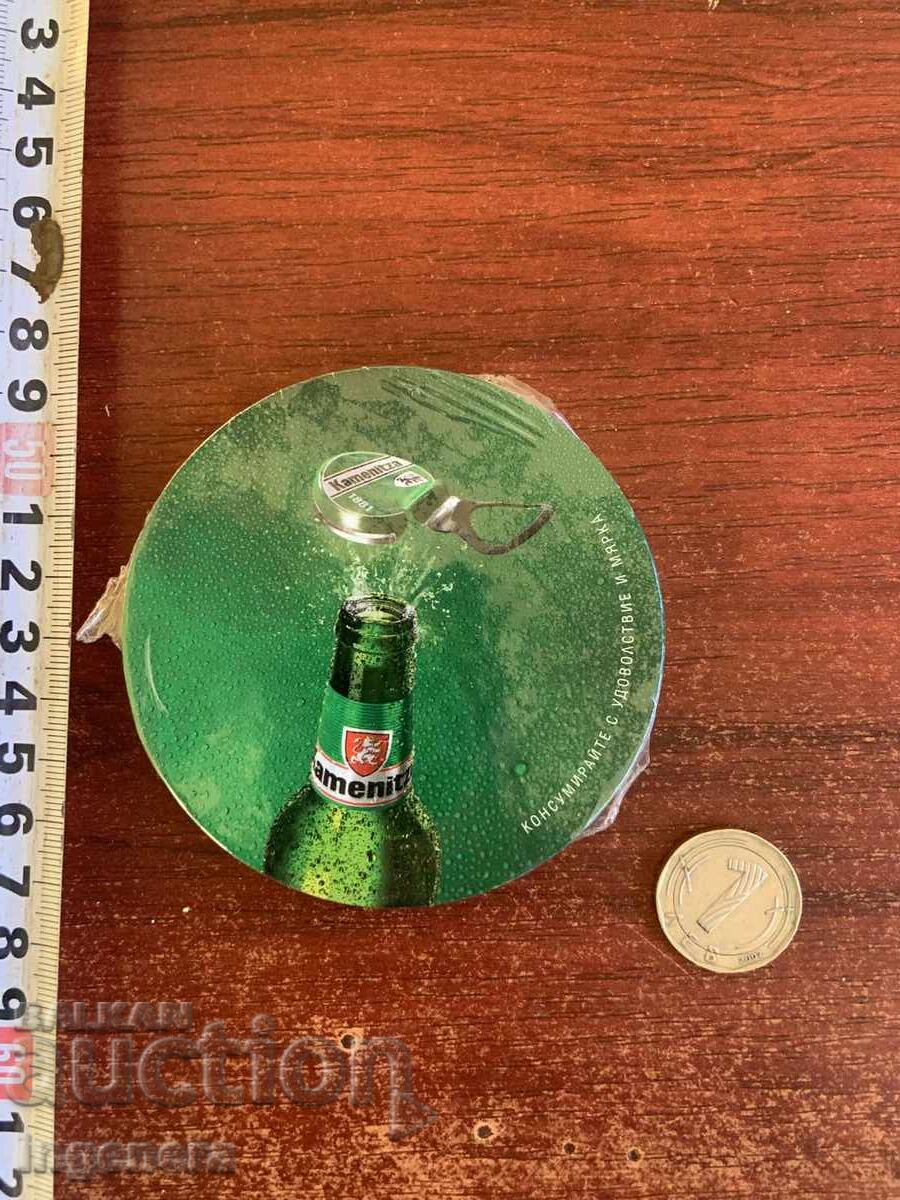 ПОДЛОЖКИ ЗА БИРА ЧАША - 4 БР. НОВО НЕРАЗОПАКОВАНИ