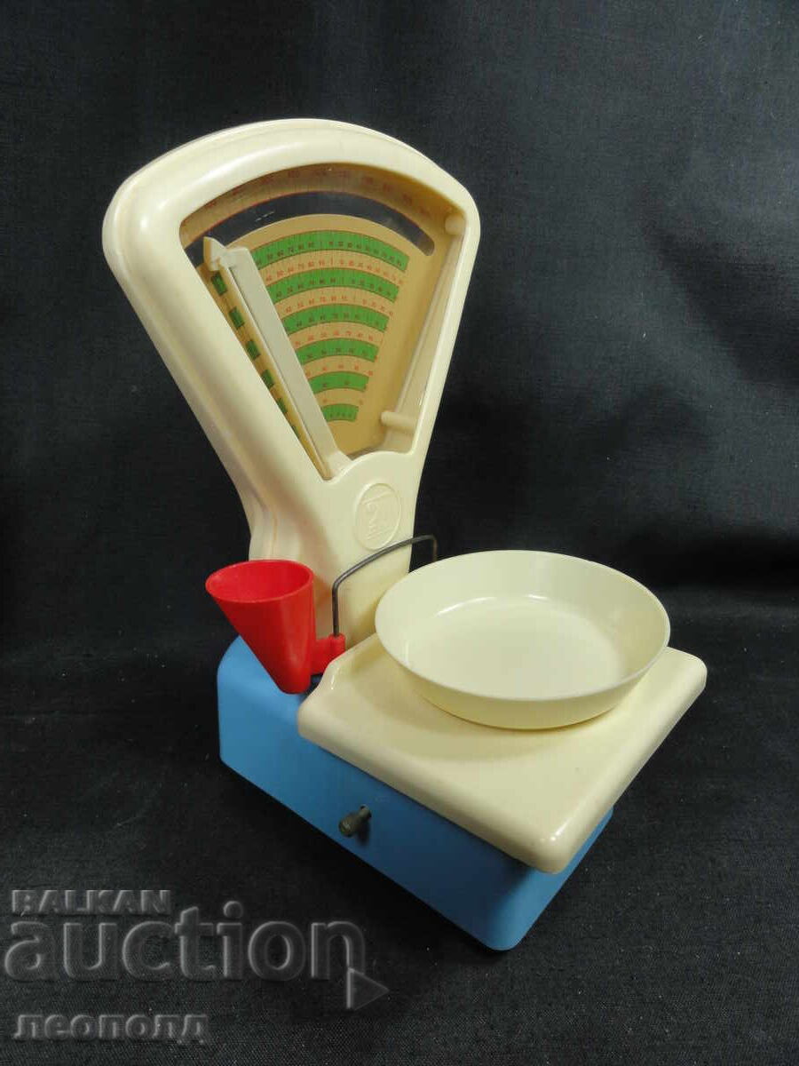 СТАРА РЕТРО СОЦ ЧССР CSSR ПЛАСТМАСОВА ИГРАЧКА КАНТАР IGRA с цена € 30.00 | 58.67 лв.