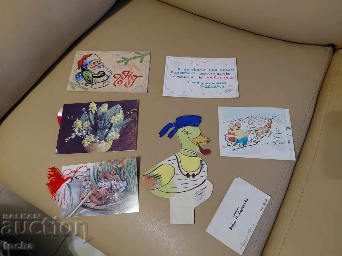 Auction 14 pcs. old invitations and greeting cards, lot three. BZC Auction 14 pcs. old invitations and greeting cards, lot three. BZC