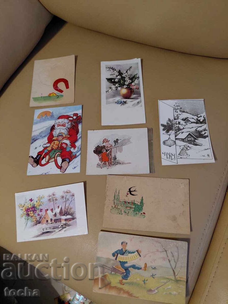 18бр. стари покани и честитки , лот четвърти . БЗЦ