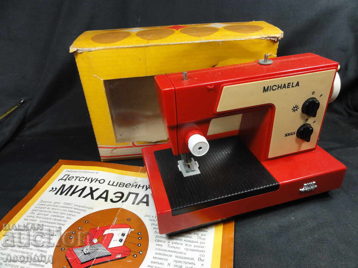 MAȘINĂ DE CUSUT VECHE RETRO SOȚ DDR RDG PIKO MICHAELA