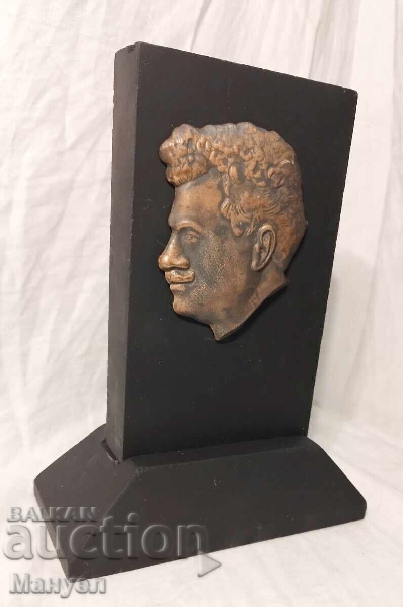 Ανάγλυφο του Αλέξανδρου Σταμπόλιισκι με τιμή € 170.00 | 332.49 BGN Ανάγλυφο του Αλέξανδρου Σταμπόλιισκι με τιμή € 170.00 | 332.49 BGN