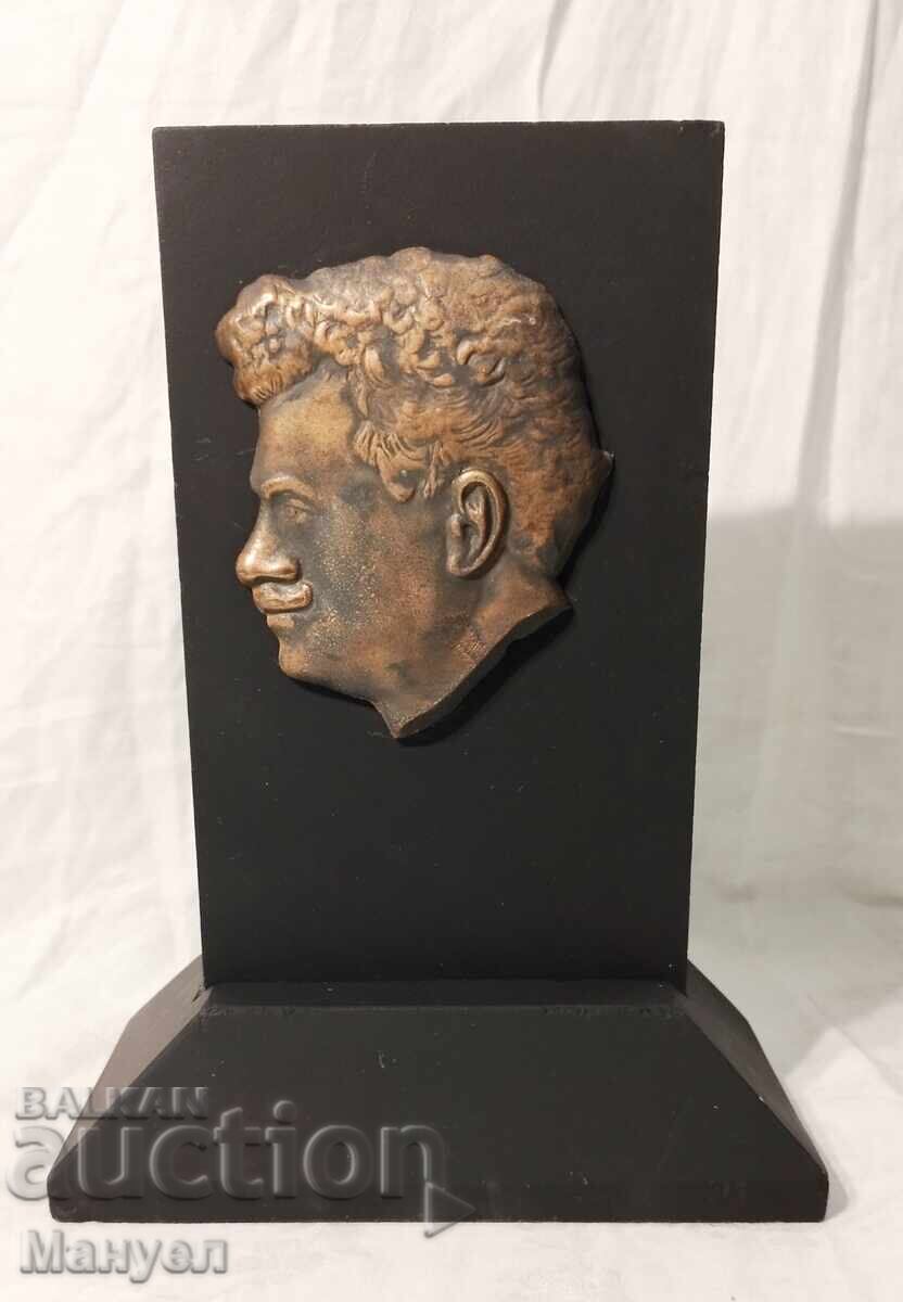 Ανάγλυφο του Αλέξανδρου Σταμπόλιισκι Ανάγλυφο του Αλέξανδρου Σταμπόλιισκι