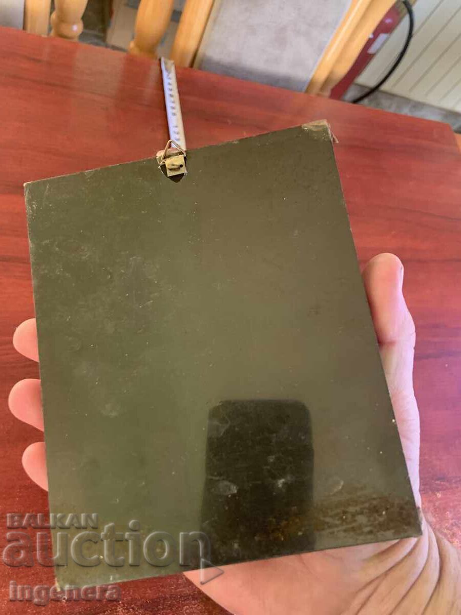 Livrarea ICONĂ OBCOV RELIEF