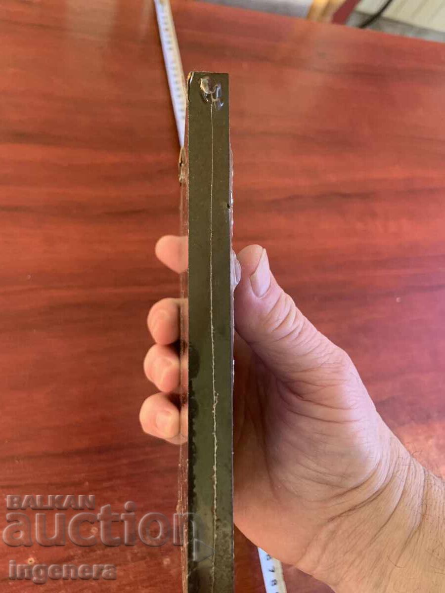 ICONĂ OBCOV RELIEF - 5