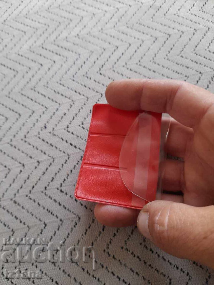 Δημοπρασία Παλαιό σήμα, σήματα Galenika Beograd