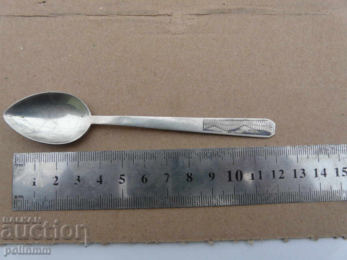 Ρωσικό ασημένιο κουταλάκι