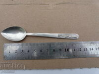 Linguriță de argint rusească
