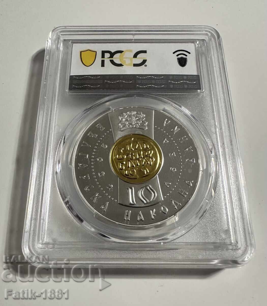 Δημοπρασία 10 λέβα 2022 PR 69 DCAM Tsar Kaloyan