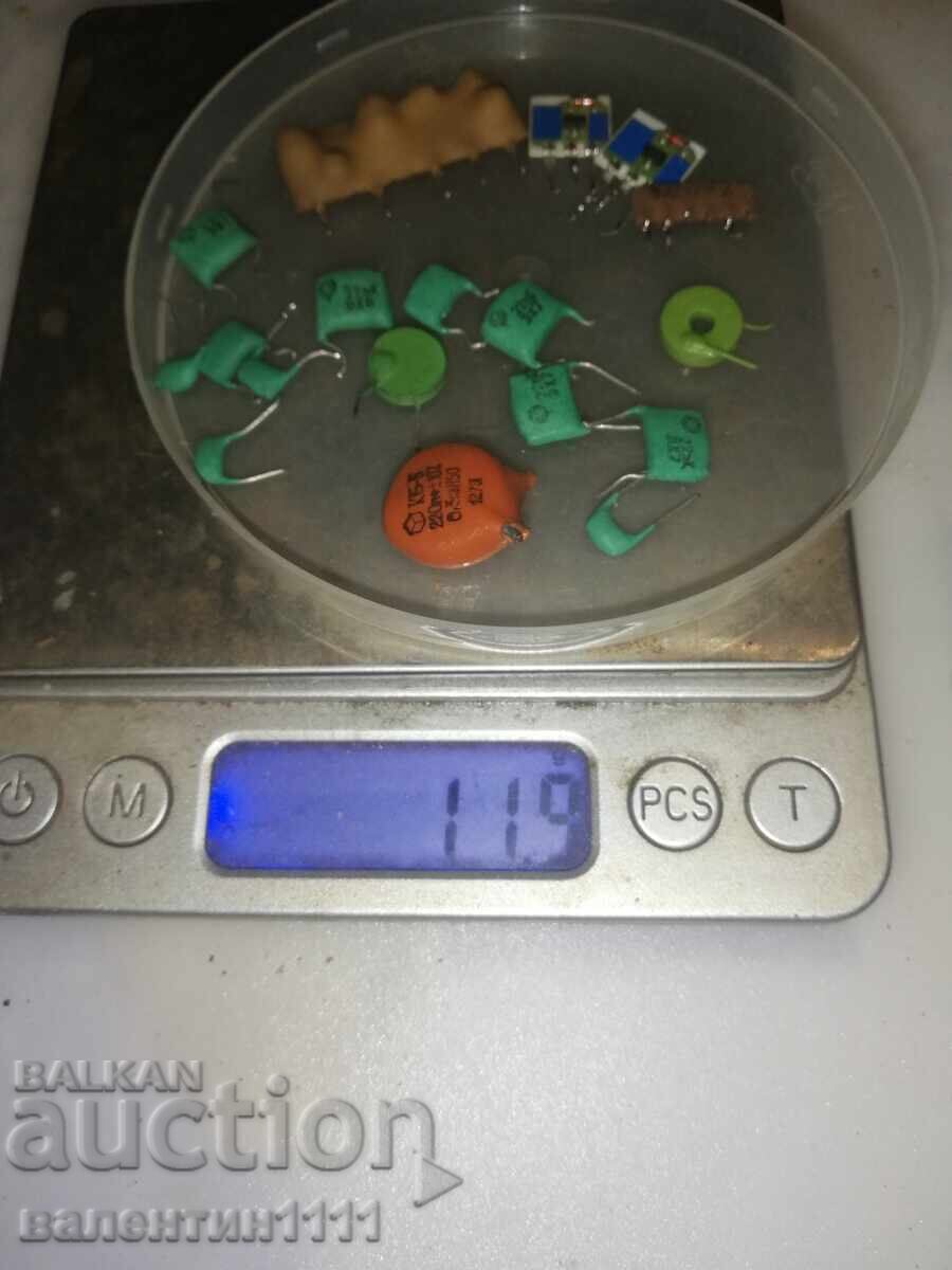 Електронна скрап