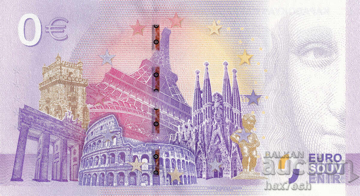 Δημοπρασία ❤️ ⭐ Τουρκία 2021 0 ευρώ Kapadokya - Cappadocia UNC νέο ⭐ ❤️