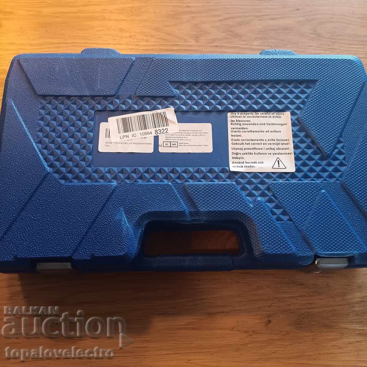 Комплект за измерване на компресия и тест за течове в ц - 7 Комплект за измерване на компресия и тест за течове в ц - 7