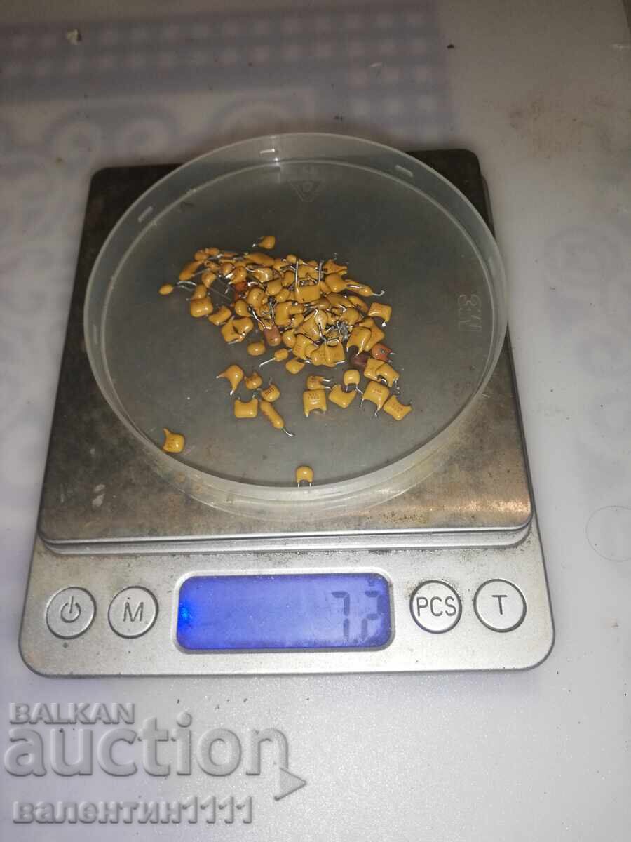 Електронна скрап