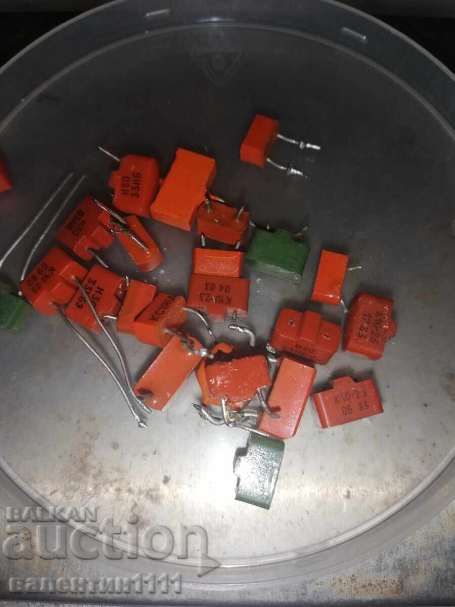 Електронна скрап с цена € 0.01 | 0.02 лв.