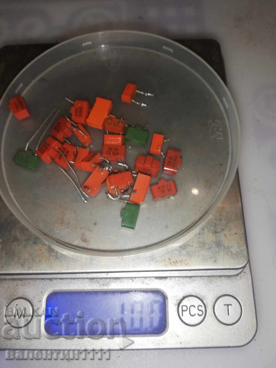 Електронна скрап