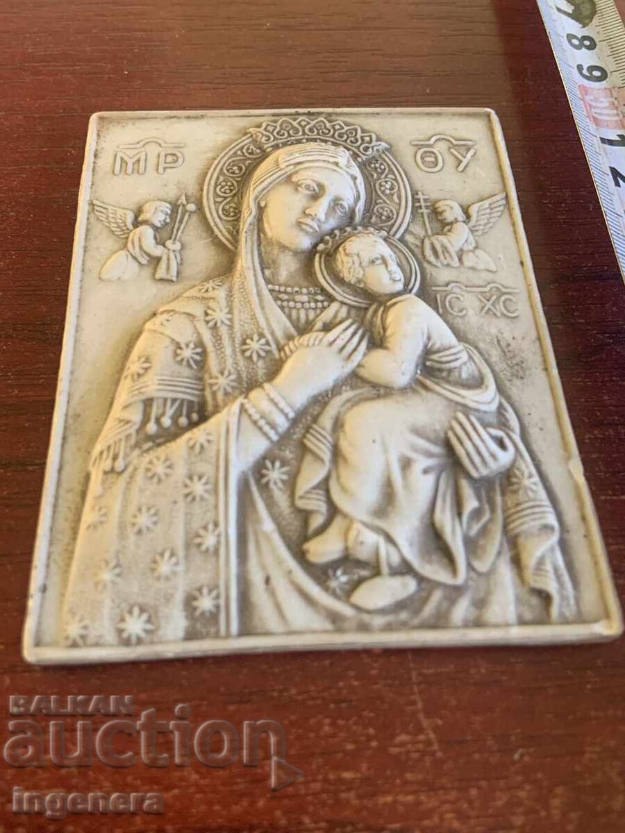 ΕΙΚΟΝΑ ΡΕΛΙΕΦ με τιμή € 9.00 | 17.60 BGN ΕΙΚΟΝΑ ΡΕΛΙΕΦ με τιμή € 9.00 | 17.60 BGN