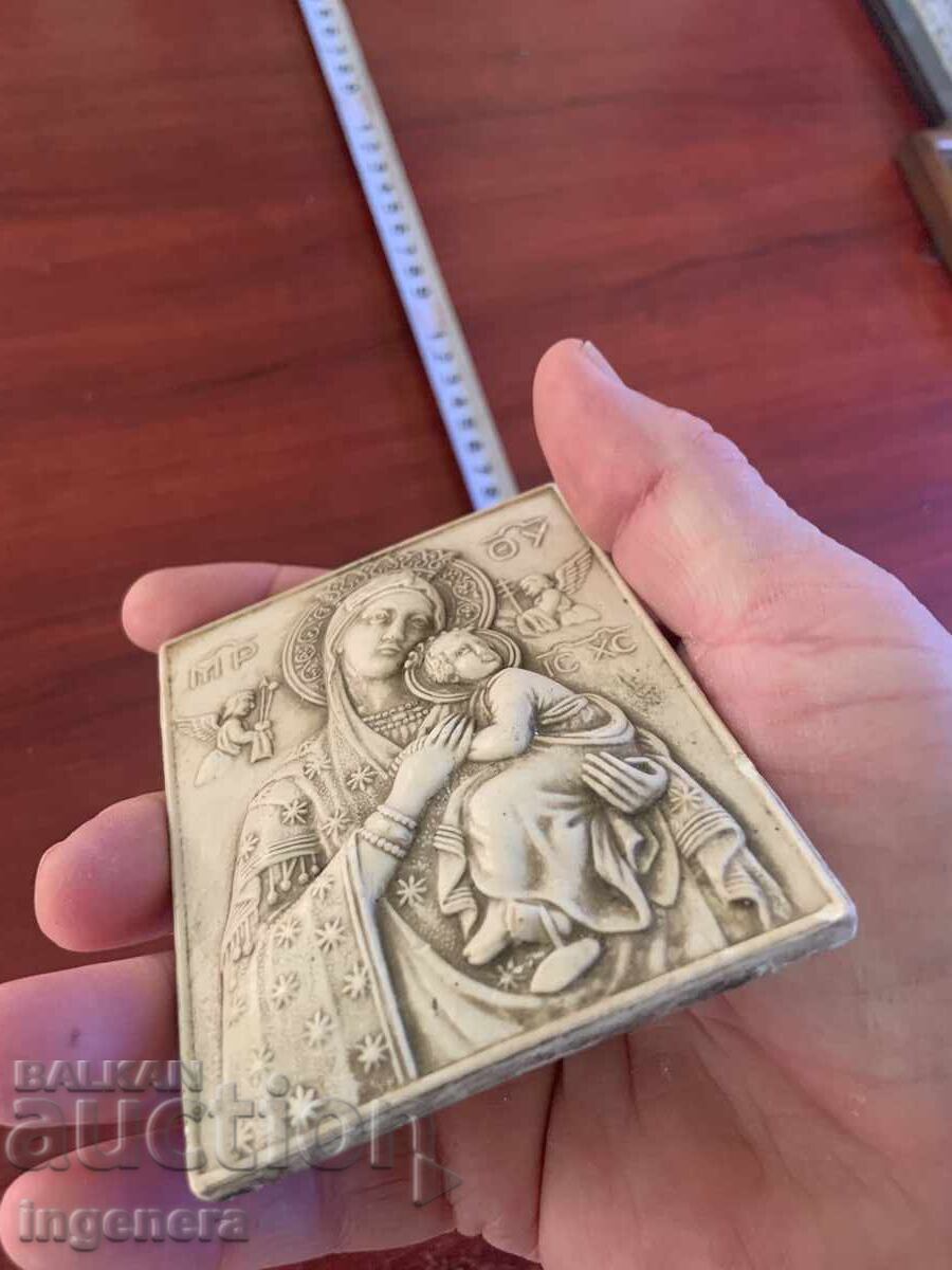 Δημοπρασία ΕΙΚΟΝΑ ΡΕΛΙΕΦ Δημοπρασία ΕΙΚΟΝΑ ΡΕΛΙΕΦ