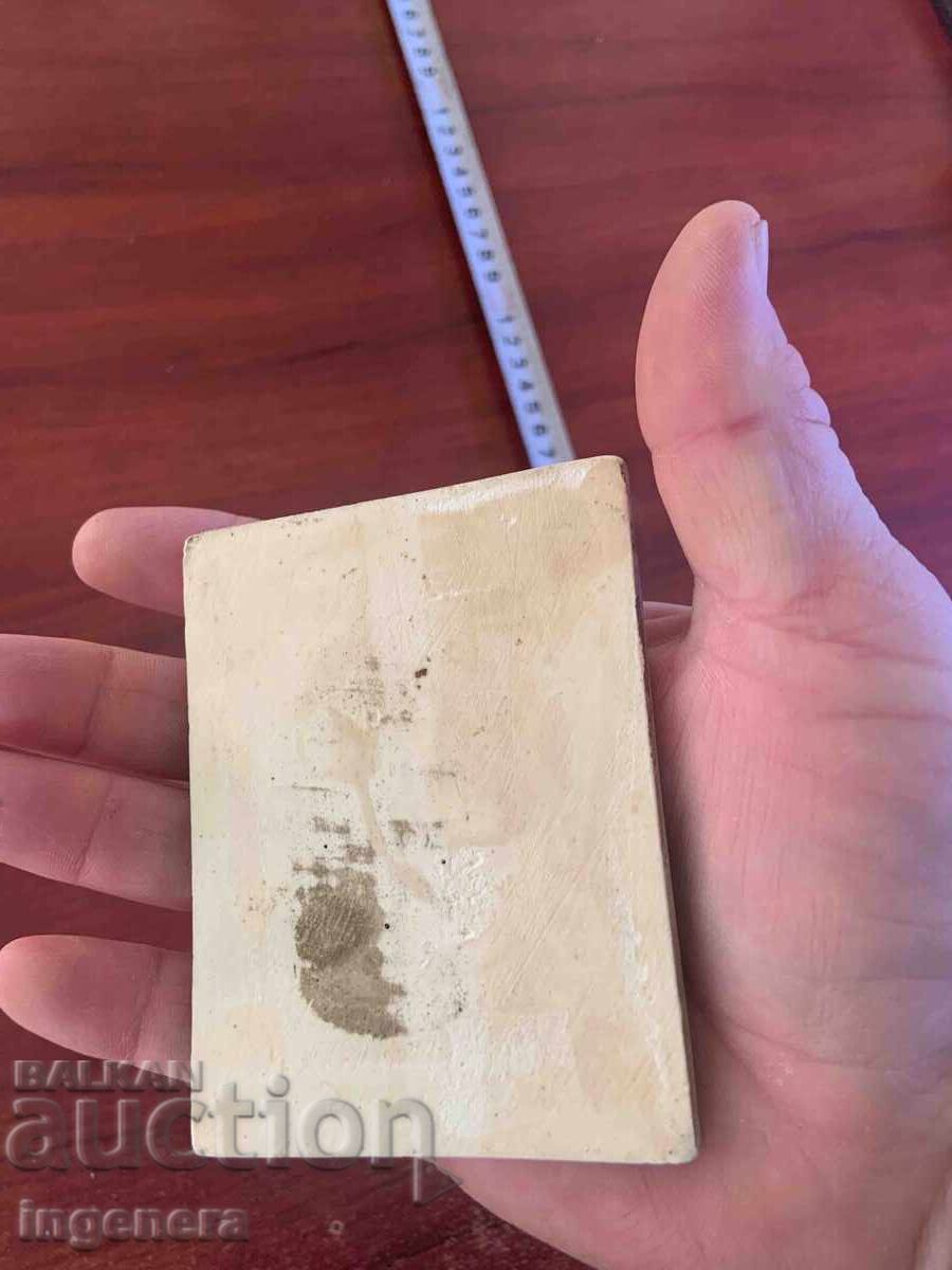 ΕΙΚΟΝΑ ΡΕΛΙΕΦ - 5 ΕΙΚΟΝΑ ΡΕΛΙΕΦ - 5