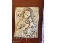 ΕΙΚΟΝΑ ΡΕΛΙΕΦ