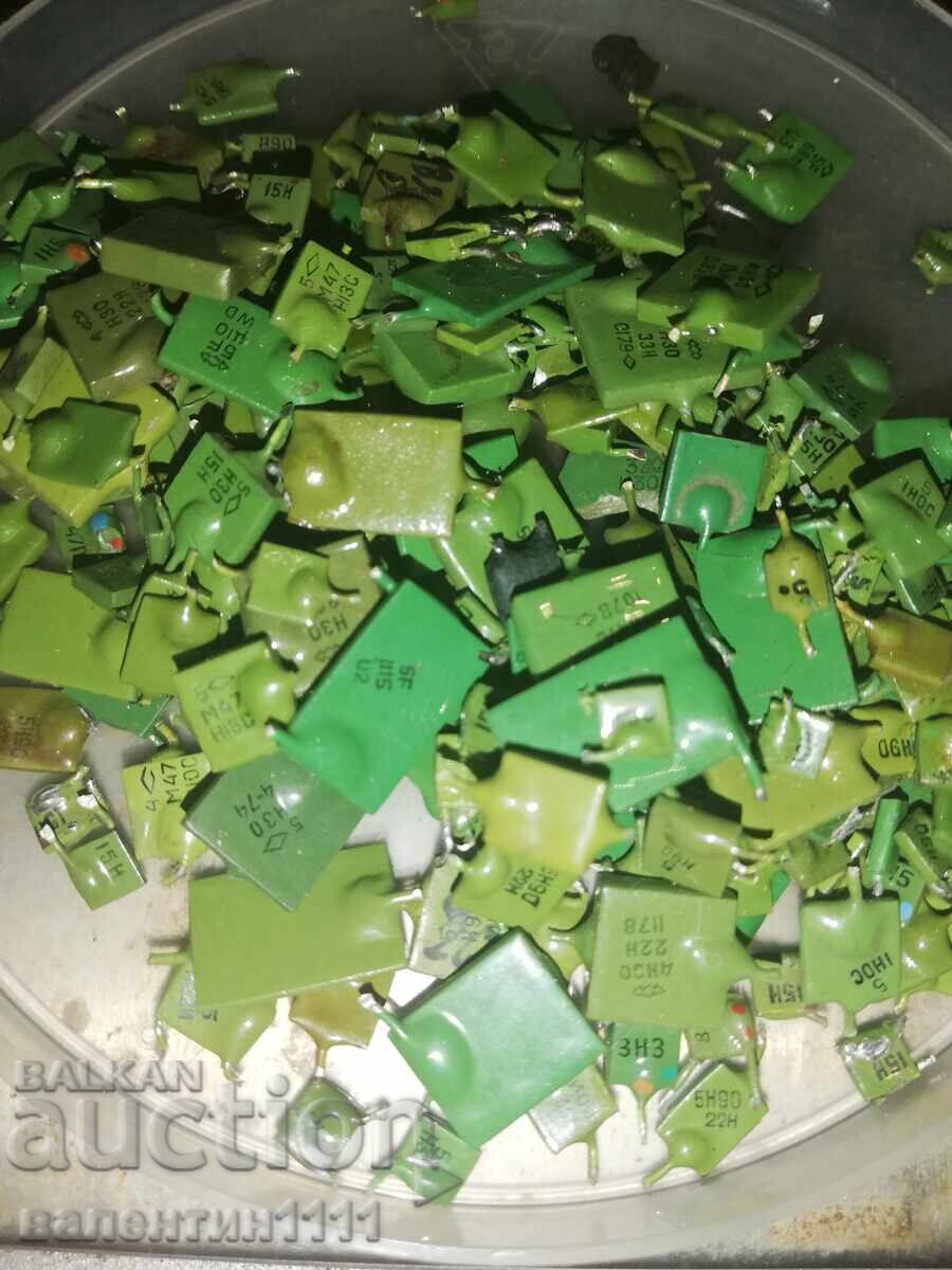 Електронна скрап с цена € 26.00 | 50.85 лв.