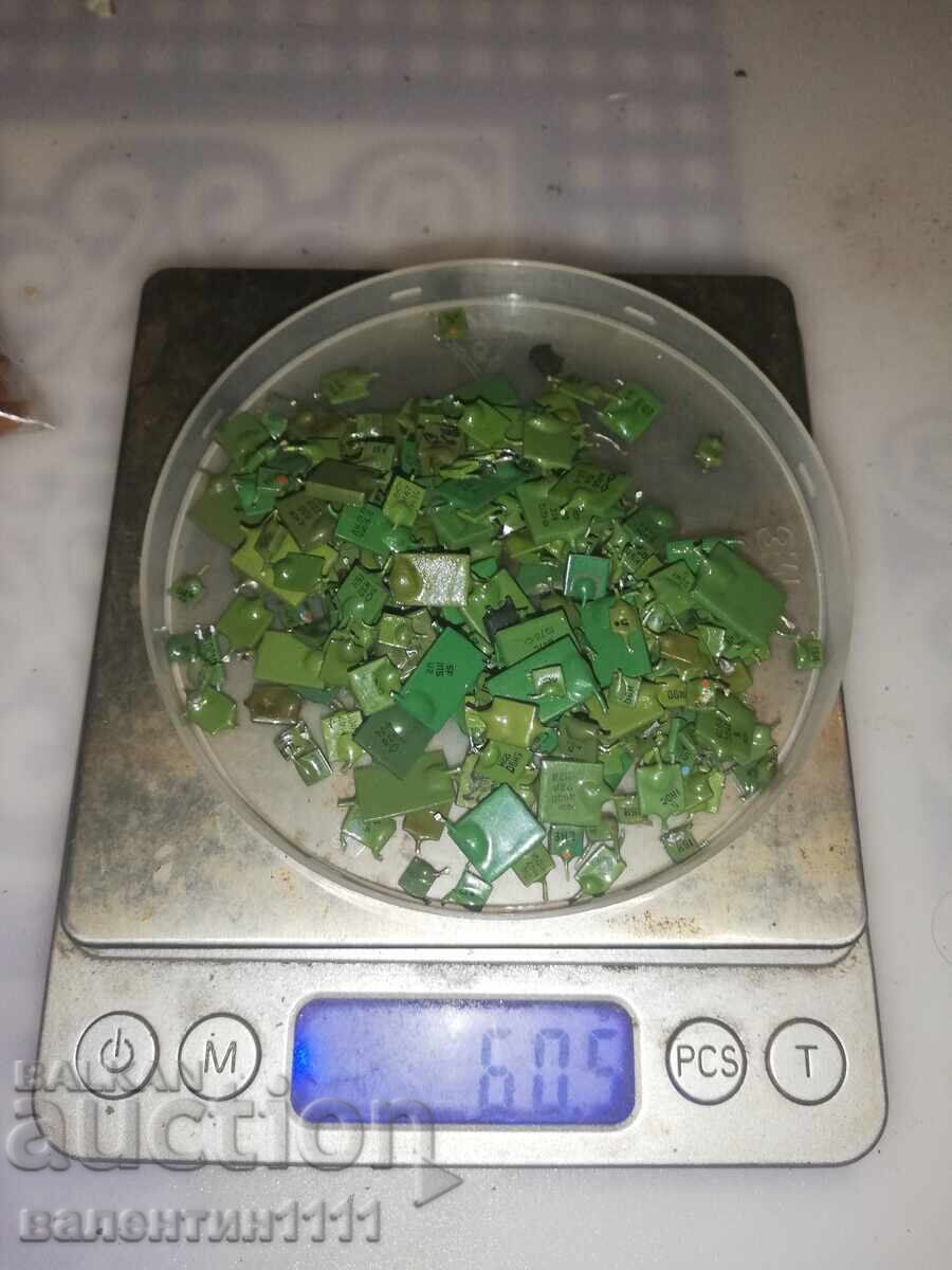 Електронна скрап