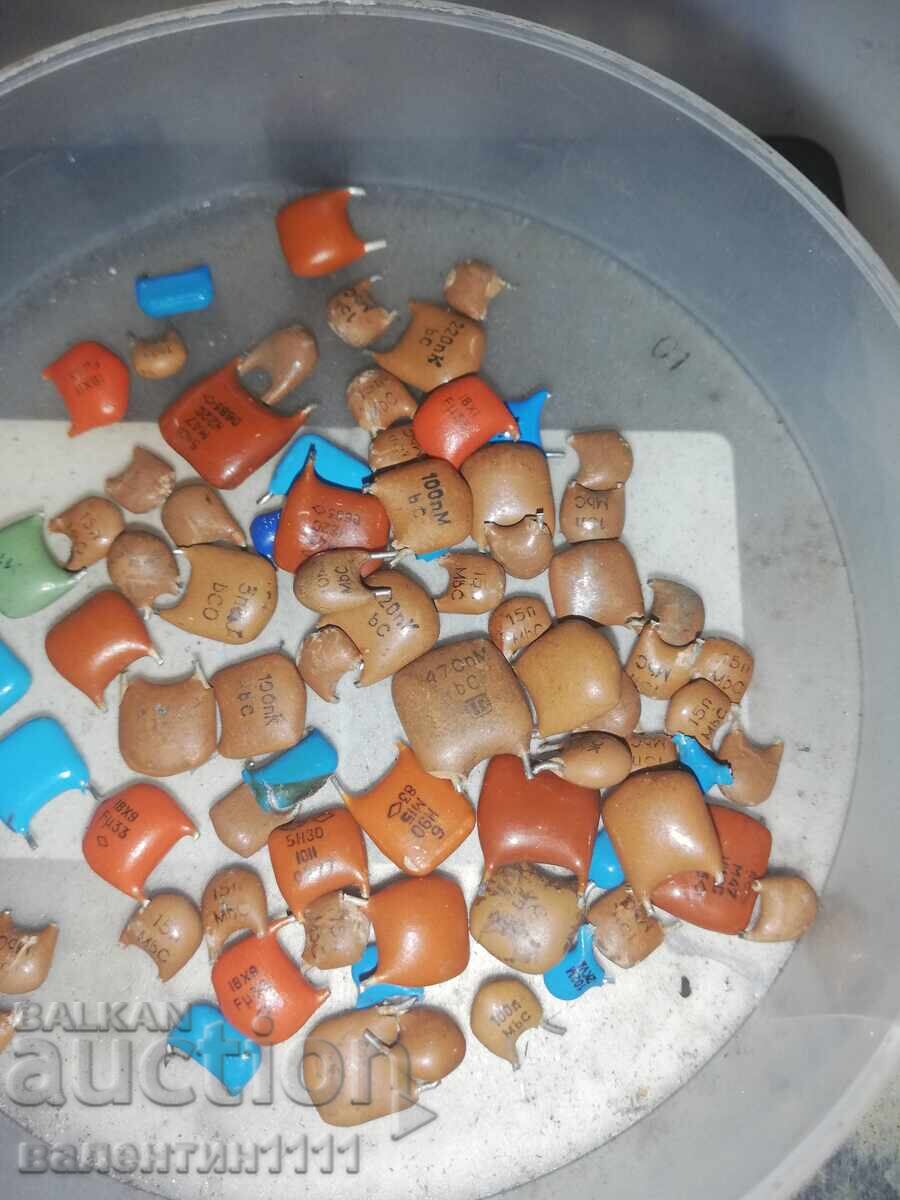 Електронна скрап с цена € 0.01 | 0.02 лв.