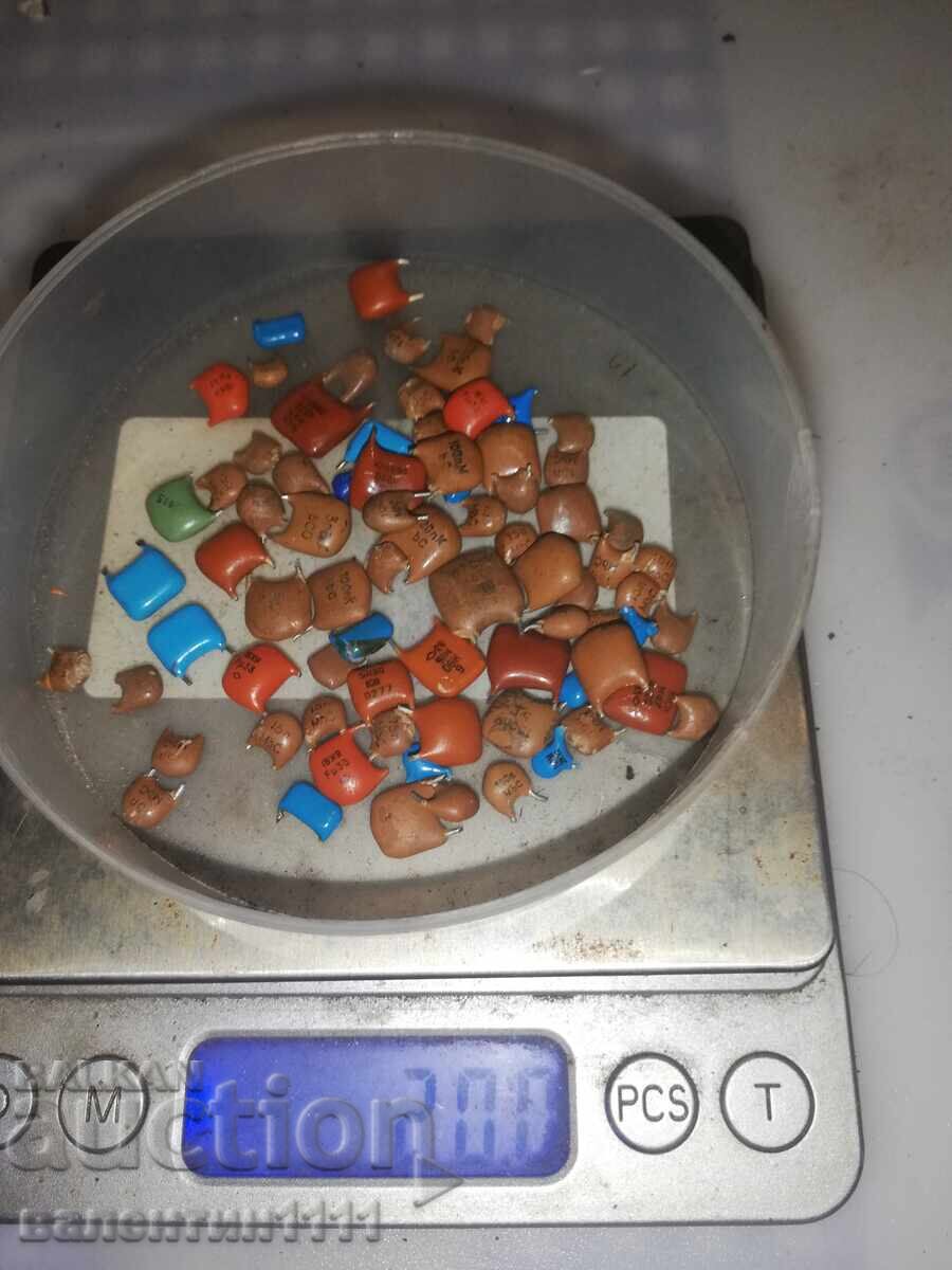 Електронна скрап