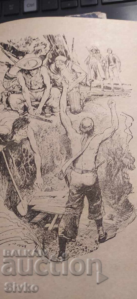 Доставка на Островът на съкровищата, Доктор Джекил и госпадин Хайд