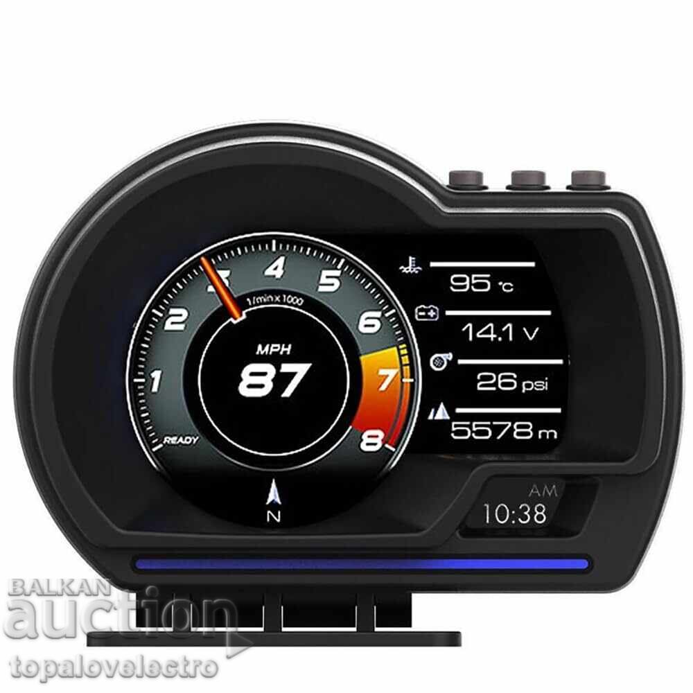 NEW! Car Head-Up Display with OBD2 and GPS, Horizontal