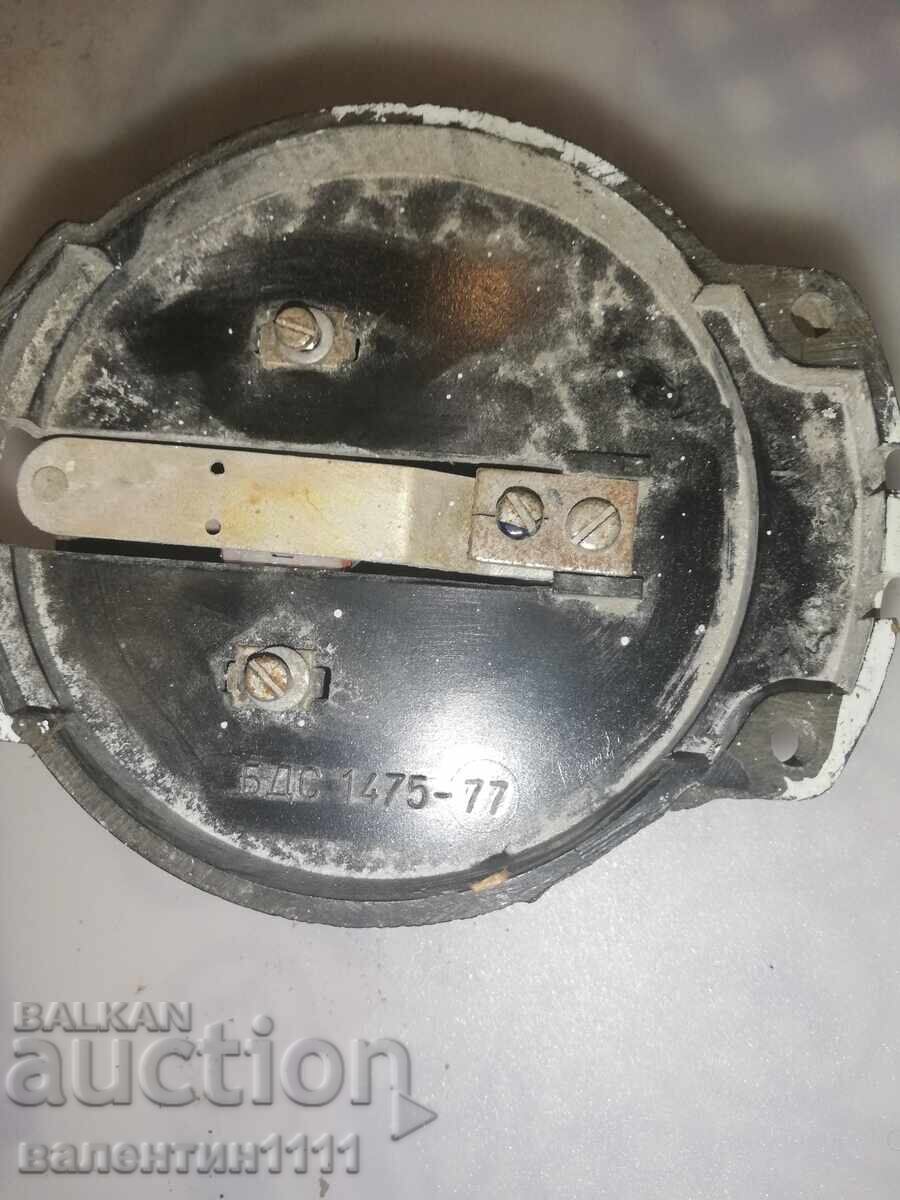 Звънец от соца с цена € 0.01 | 0.02 лв.