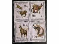 Албания - дива коза,  WWF