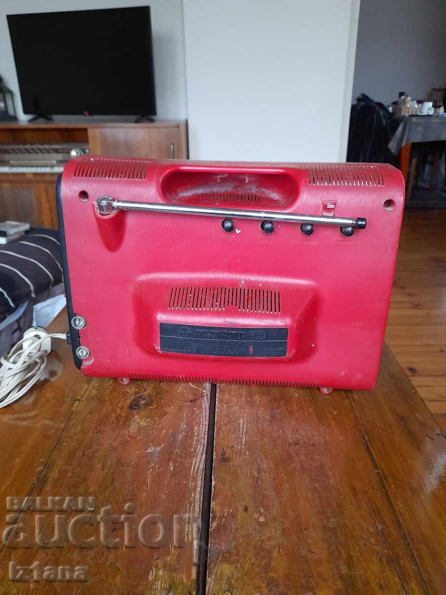 Аукцион Стар телевизор Сапфир 401