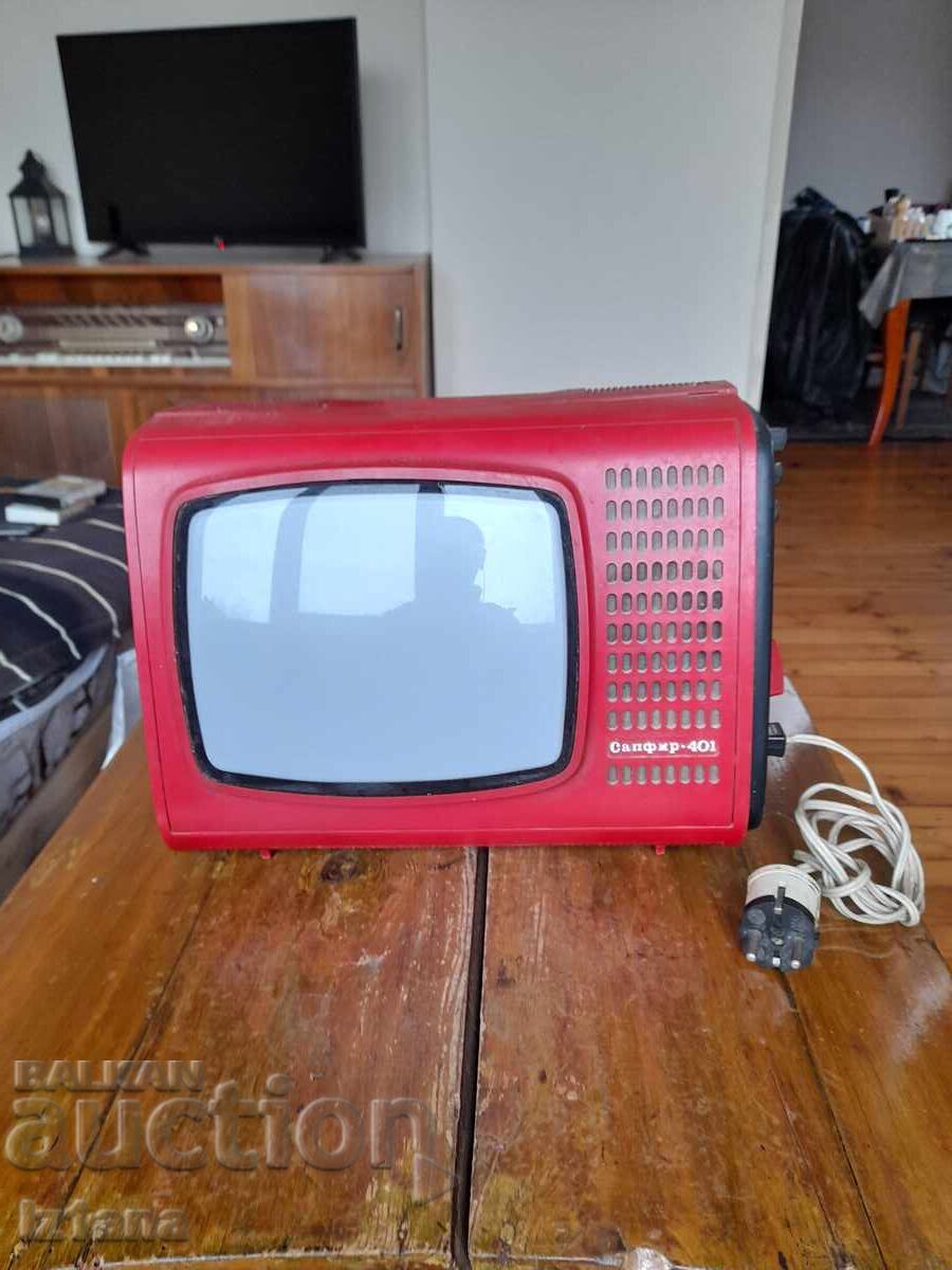 Стар телевизор Сапфир 401