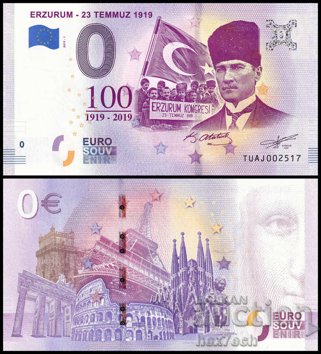 ❤️ ⭐ Turcia 2019 0 euro Erzurum - 23 Iulie UNC nouă ⭐ ❤️