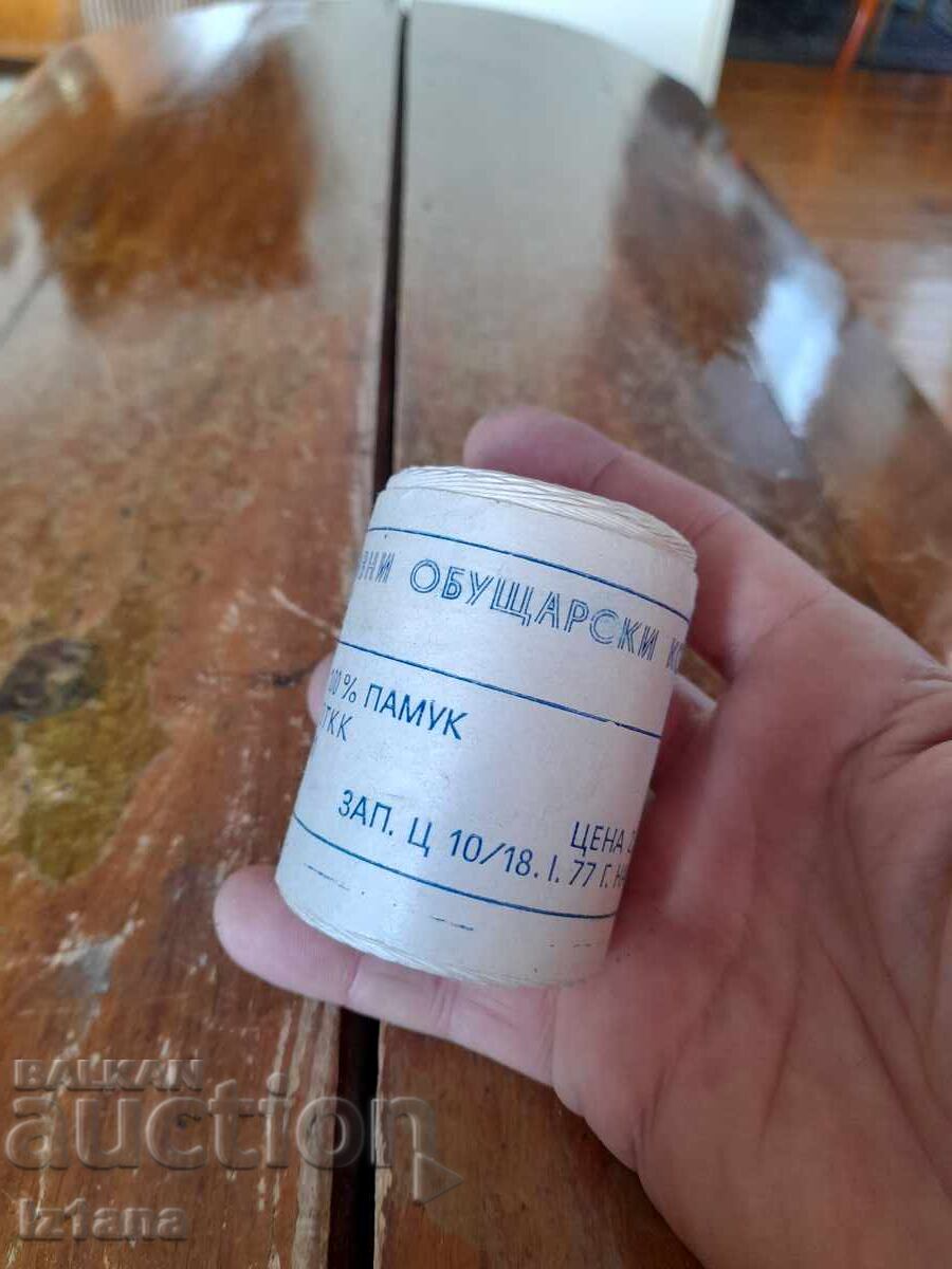 Παλιά κορδόνια - 5 Παλιά κορδόνια - 5