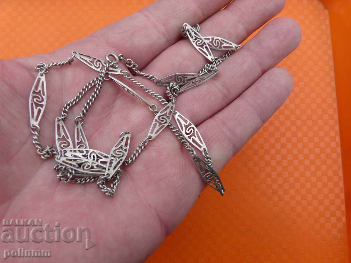 Ασημένιο κολιέ - 2 με τιμή € 37.00 | 72.37 BGN Ασημένιο κολιέ - 2 με τιμή € 37.00 | 72.37 BGN