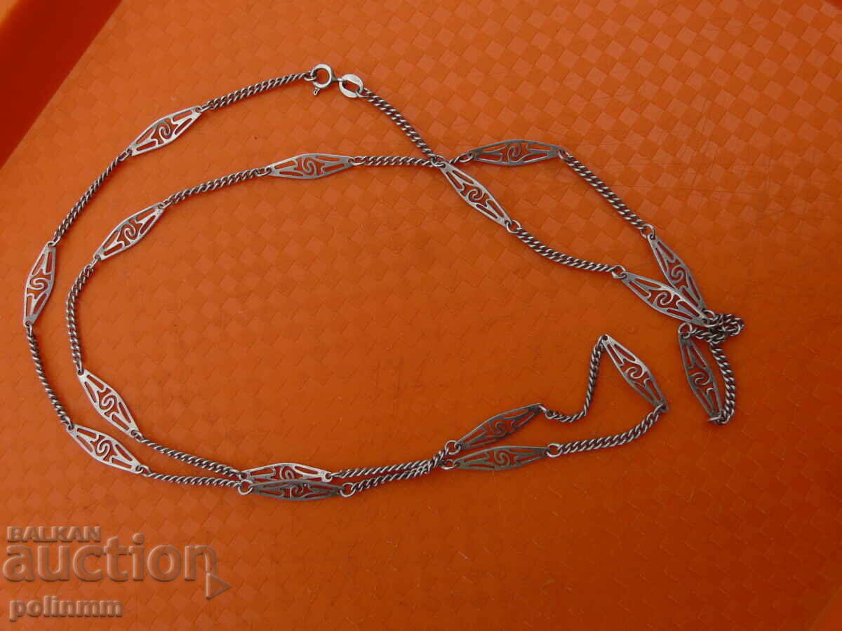 Ασημένιο κολιέ - 2 Ασημένιο κολιέ - 2