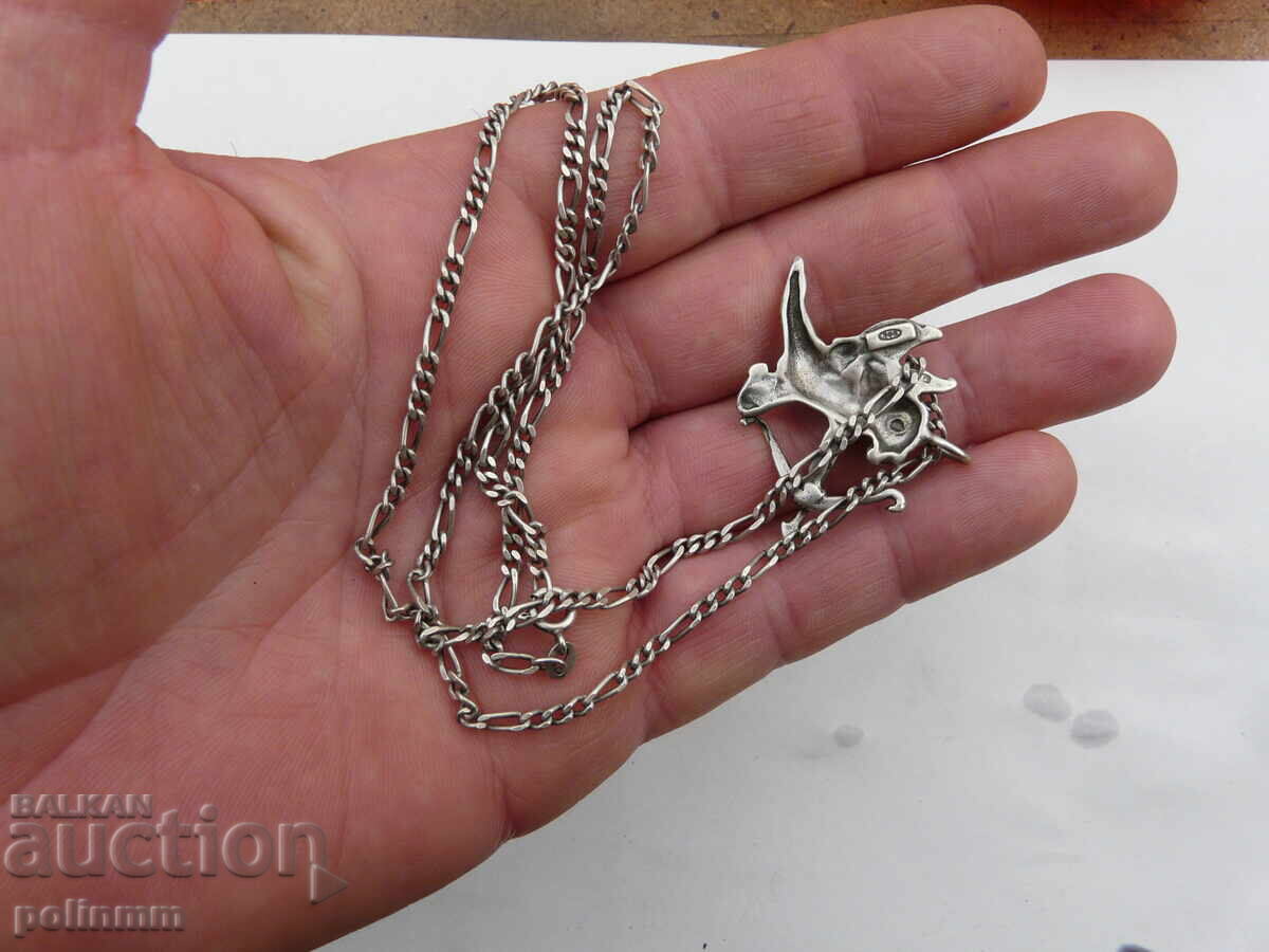 Δημοπρασία Ασημένια αλυσίδα - 3 Δημοπρασία Ασημένια αλυσίδα - 3