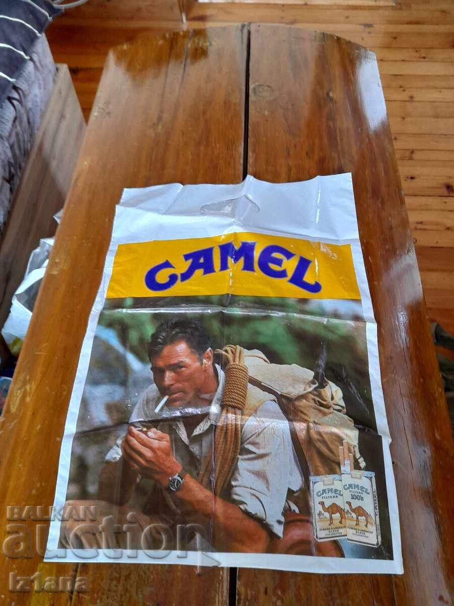 Old Camel bag, Sofia Airport with price € 9.00 | 17.60 BGN