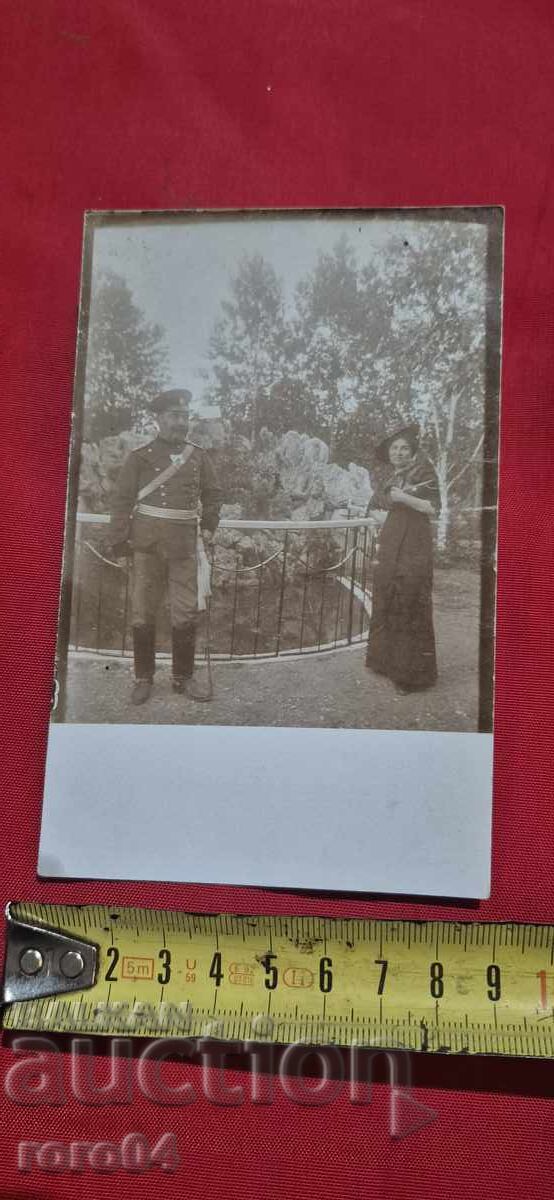 СТАРА БЪЛГАРСКА ПОЩЕНСКА КАРТИЧКА с цена € 19.00 | 37.16 лв. СТАРА БЪЛГАРСКА ПОЩЕНСКА КАРТИЧКА с цена € 19.00 | 37.16 лв.