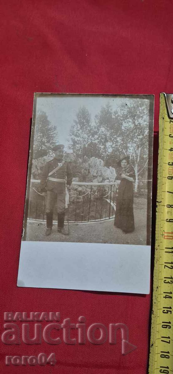 СТАРА БЪЛГАРСКА ПОЩЕНСКА КАРТИЧКА СТАРА БЪЛГАРСКА ПОЩЕНСКА КАРТИЧКА