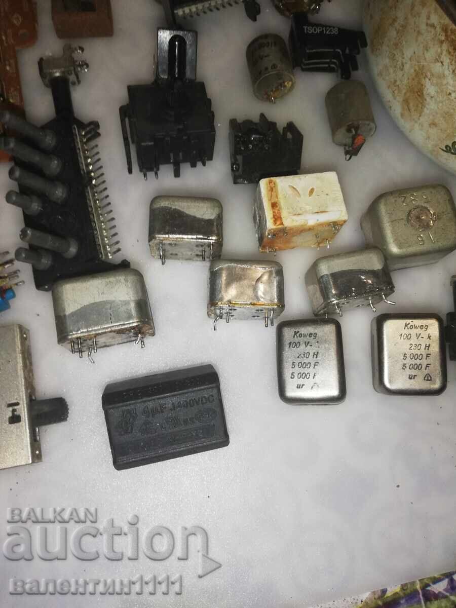 Електронна скрап с цена € 0.01 | 0.02 лв.