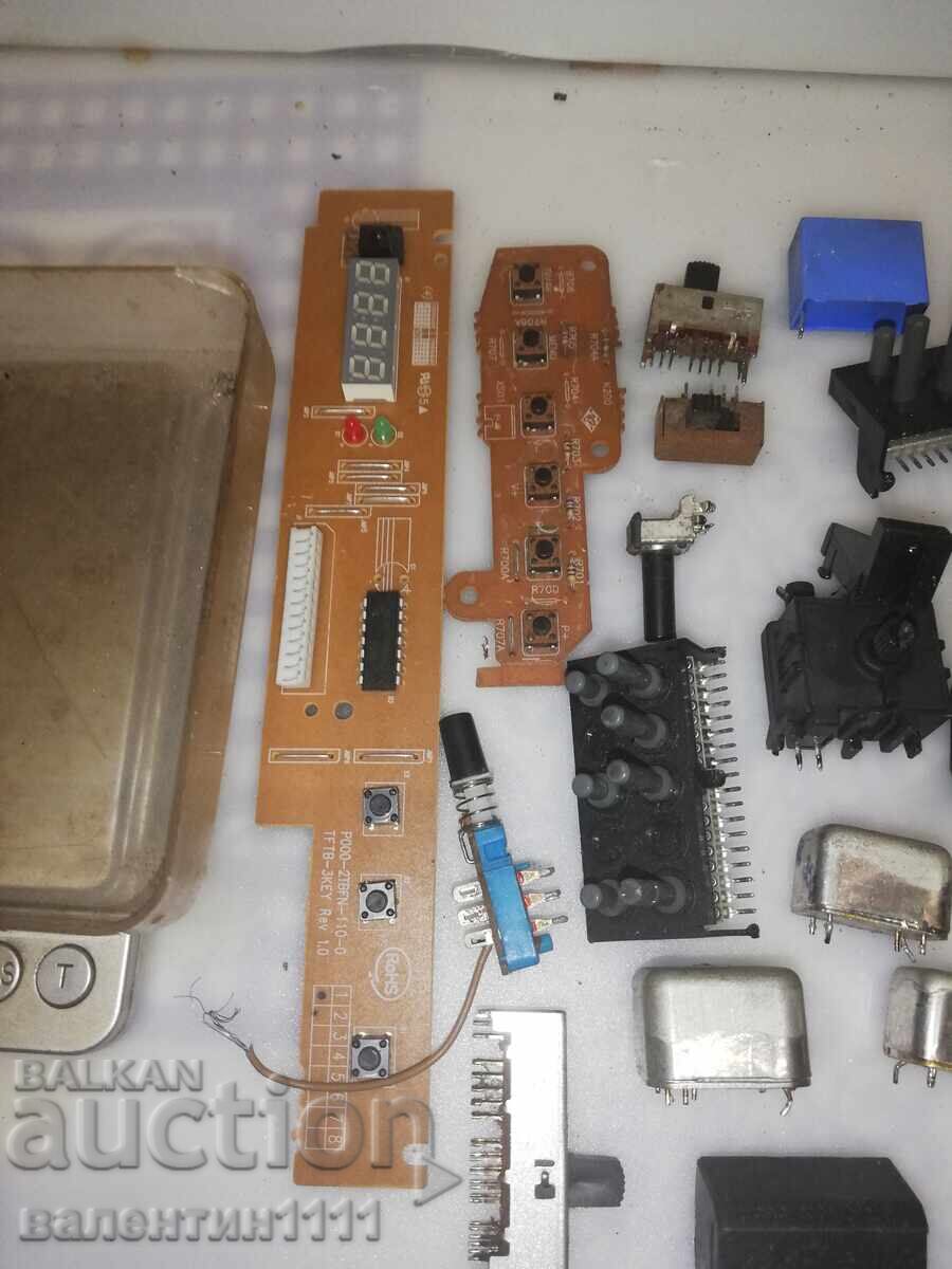 Доставка на Електронна скрап