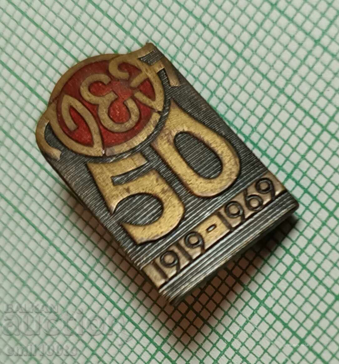 Licitație Emblemă - 50 de ani VEF VEF Radio 1919 1969 Licitație Emblemă - 50 de ani VEF VEF Radio 1919 1969