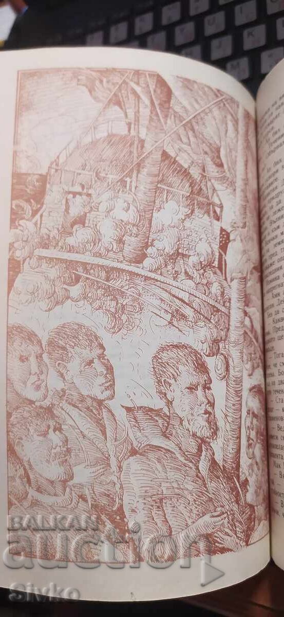 Доставка на Под палубната тента, Джек Лондон, илюстрации Доставка на Под палубната тента, Джек Лондон, илюстрации