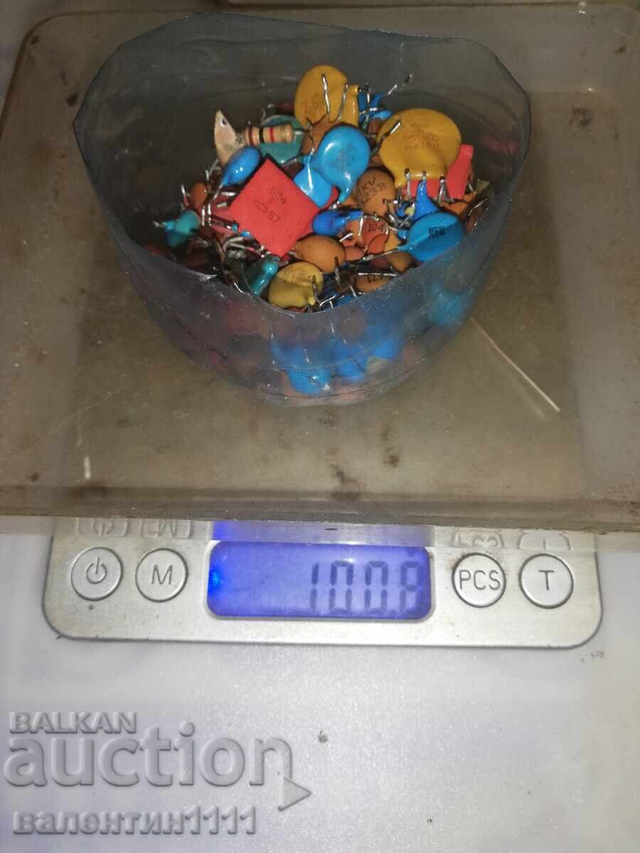 Deșeuri electronice cu preț € 0.01 | 0.02 BGN